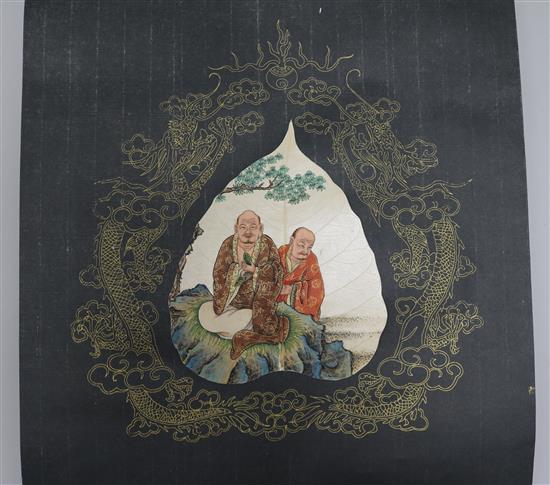 A Chinese painting of two luohan, on a leaf